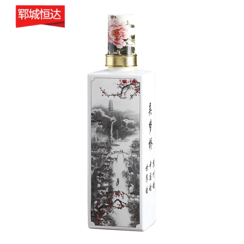 彩色喷釉瓶系列