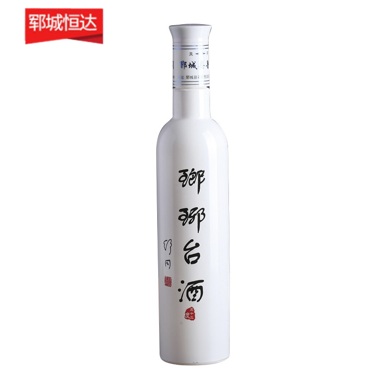 彩色喷釉瓶系列