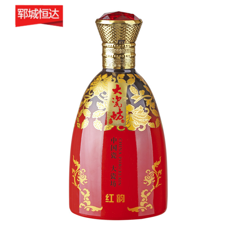 彩色喷釉瓶系列