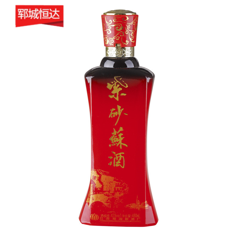彩色喷釉瓶系列