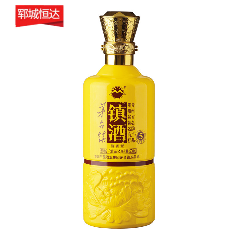 彩色喷釉瓶系列