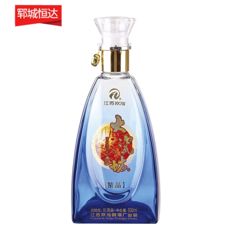彩色喷釉瓶系列