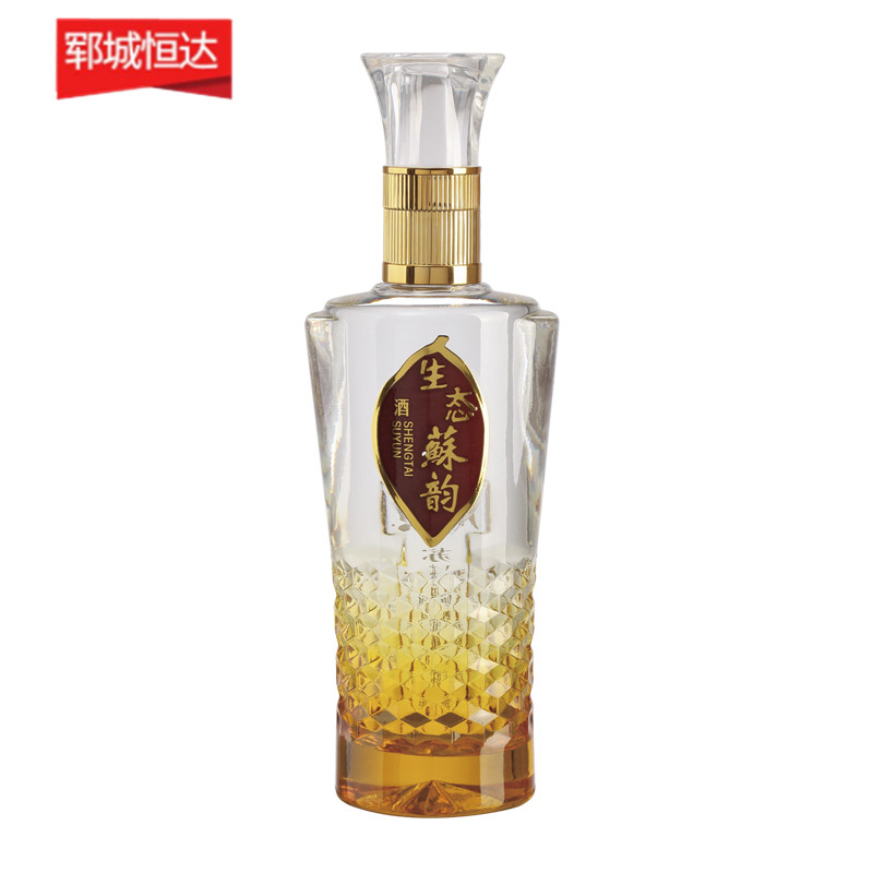 高白玻璃瓶价格