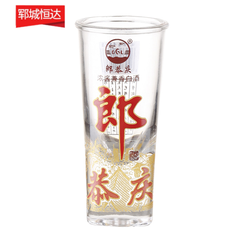 高白瓶-0856