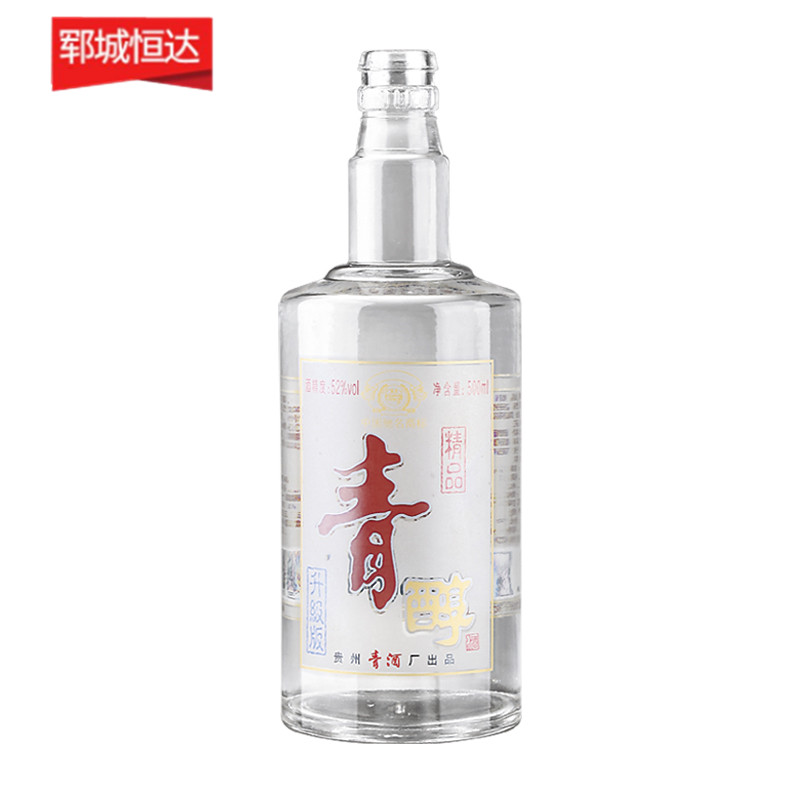 高白瓶-0848
