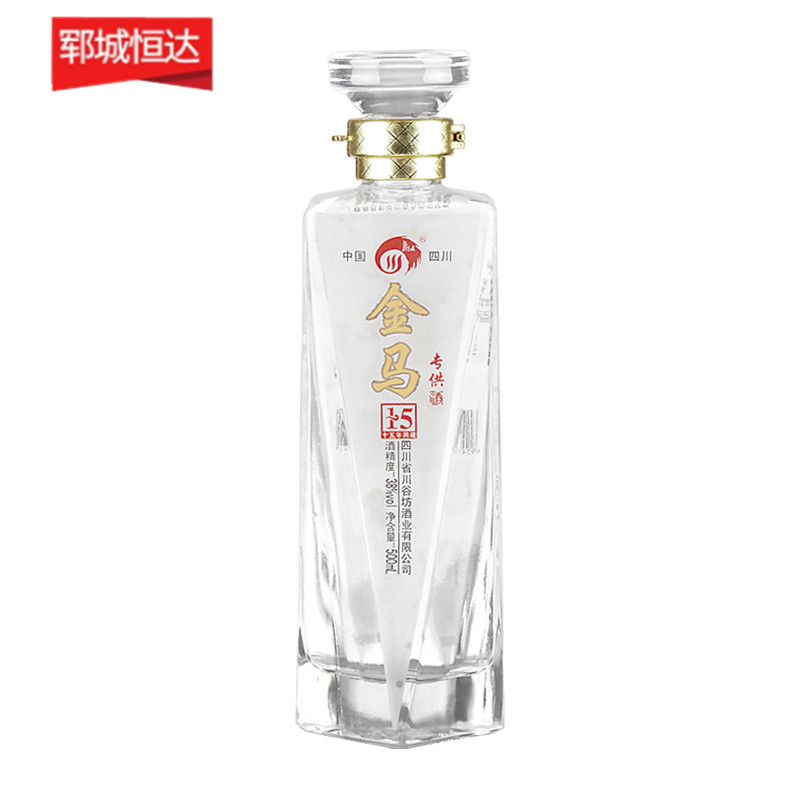 高白瓶-0820