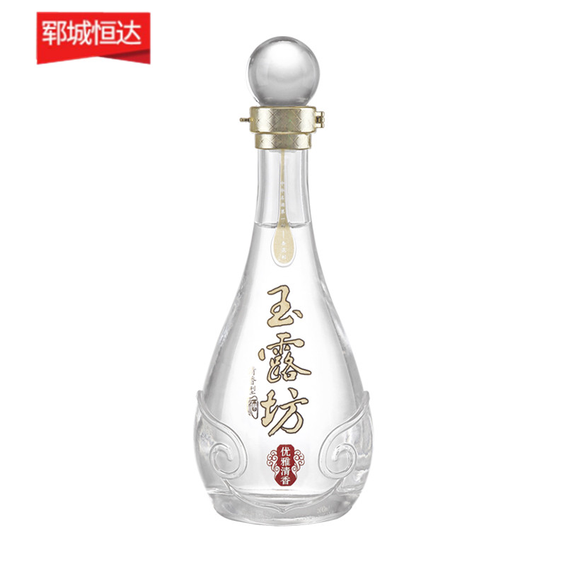 高白瓶-0803