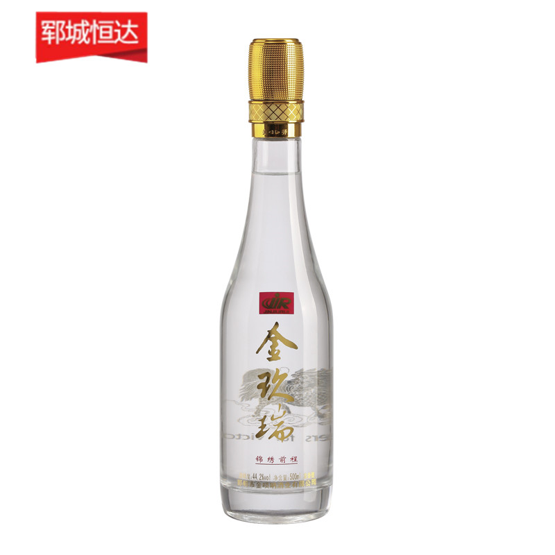 高白瓶-0779