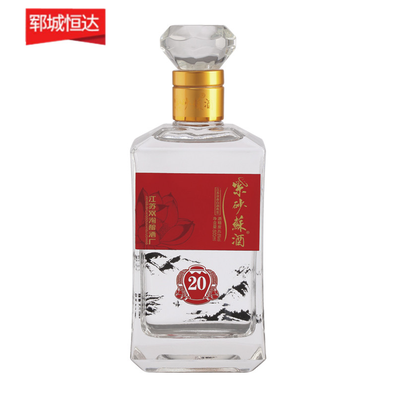高白瓶-0905