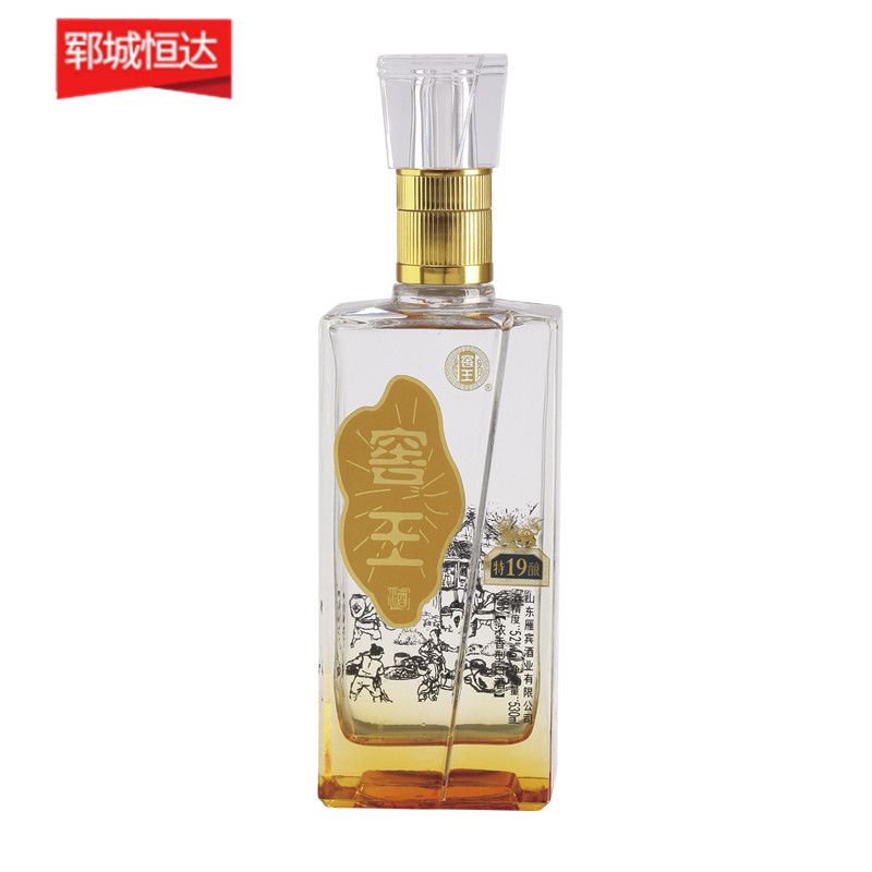高白瓶-0679