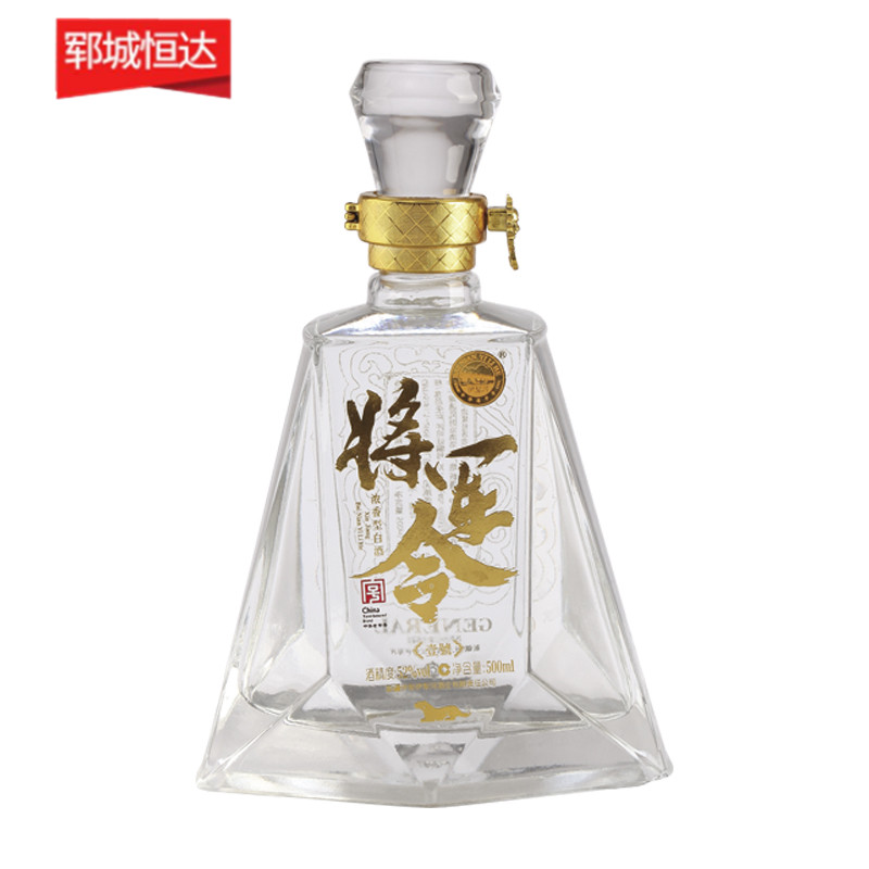 高白瓶-0614