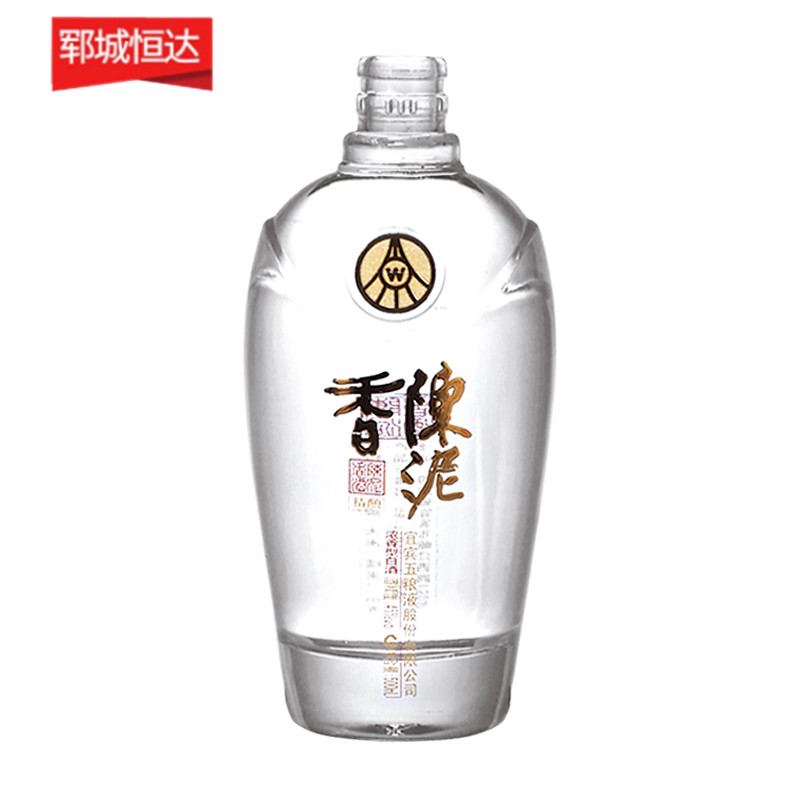 高白瓶-0561