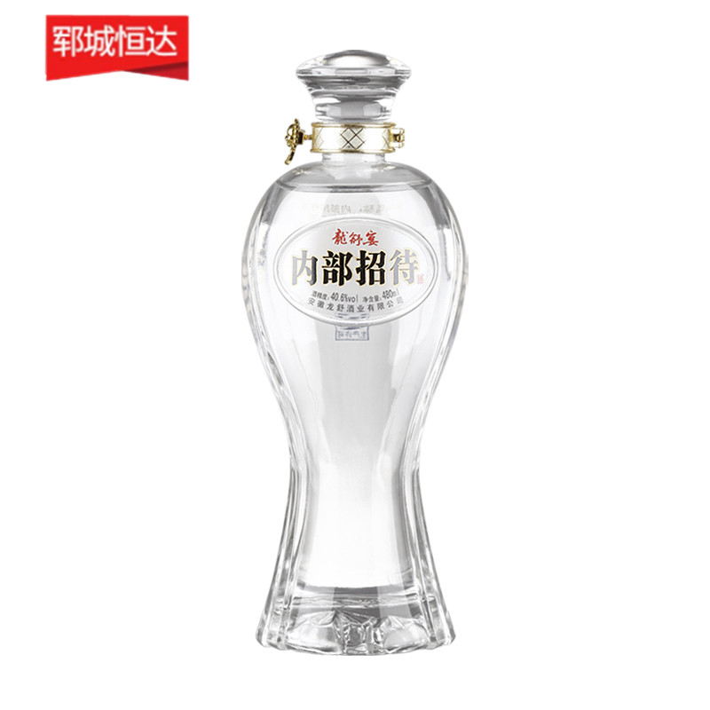 高白瓶-0498