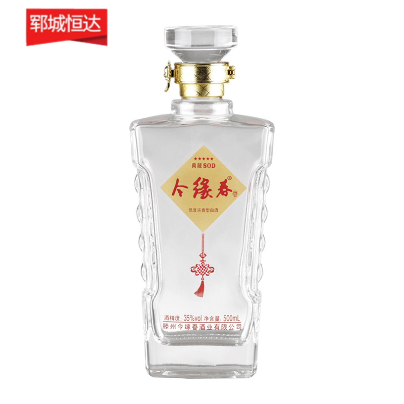 高白瓶-0469