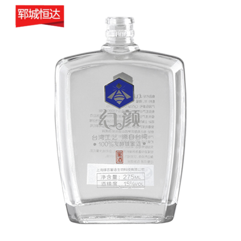 高白瓶-0445