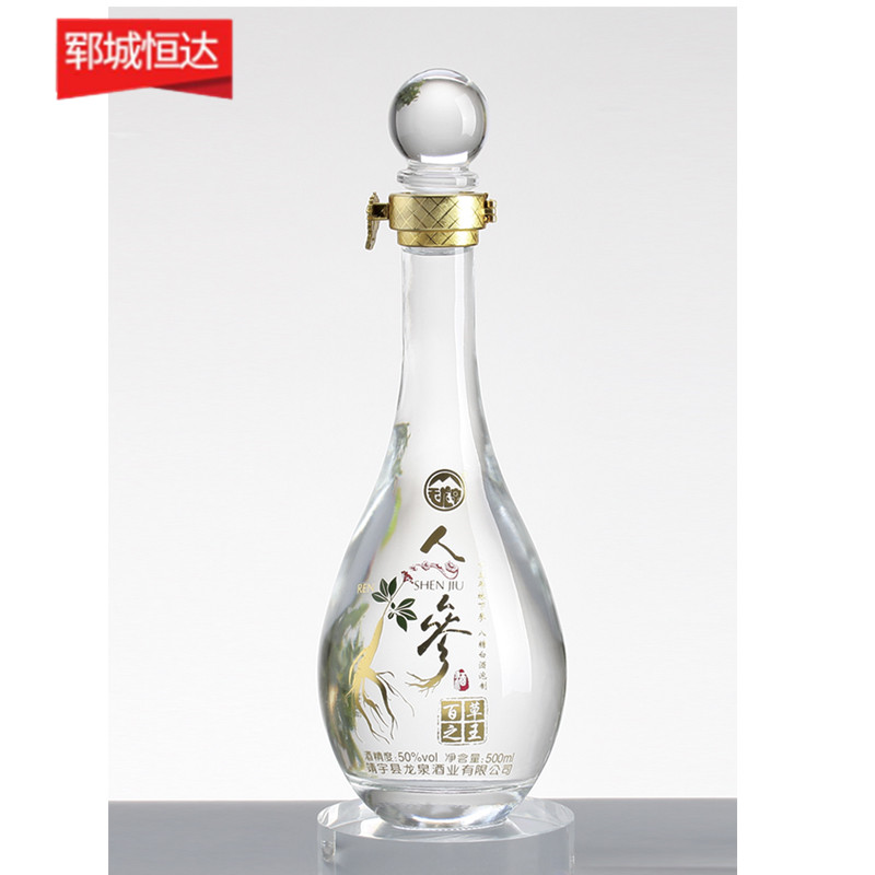 高白瓶-0394