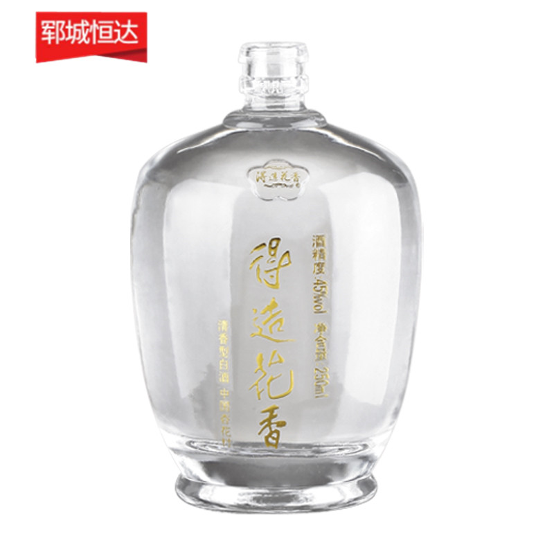 高白瓶-0390