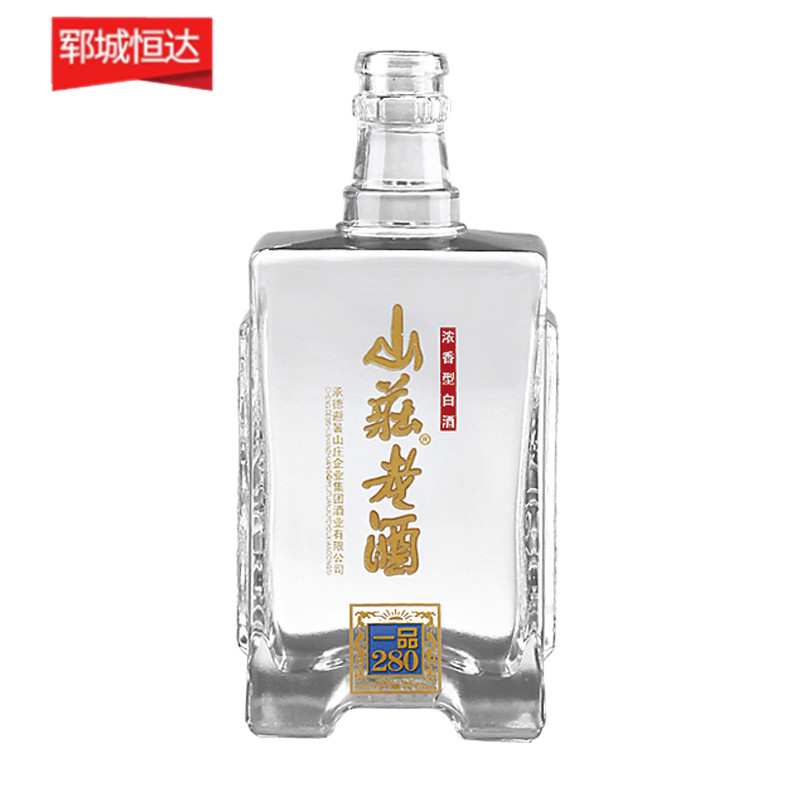 高白瓶-0364