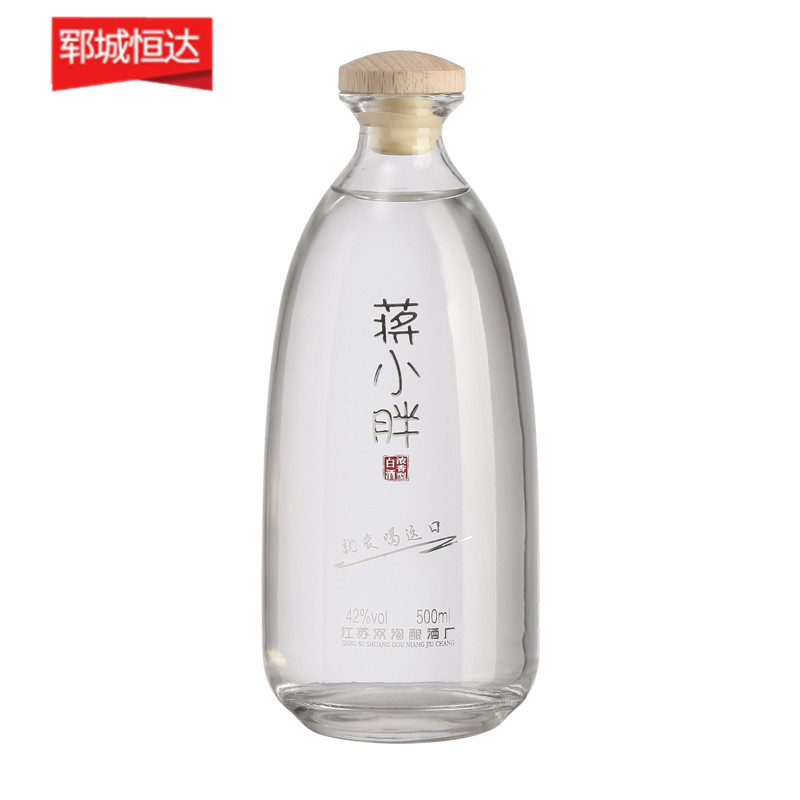 高白瓶-0342