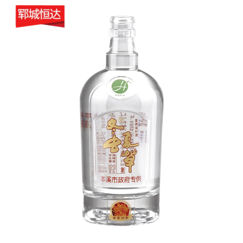高白瓶-0338