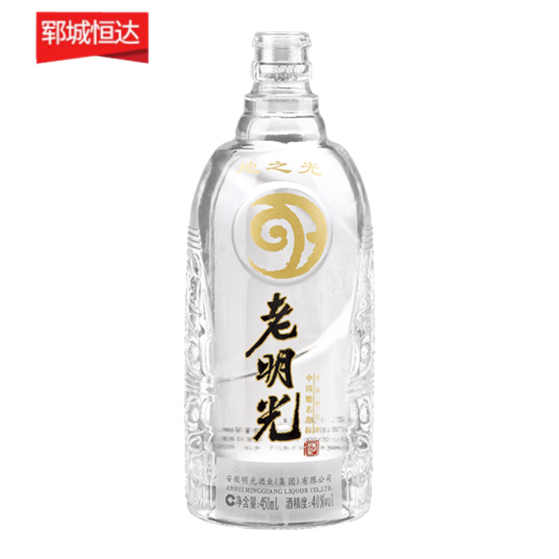 高白瓶-0278