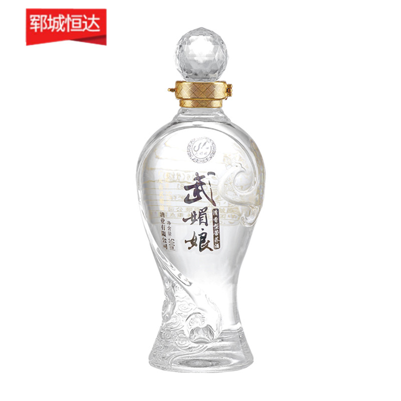 高白瓶-0245