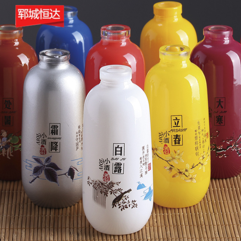 喷涂瓶哪家好