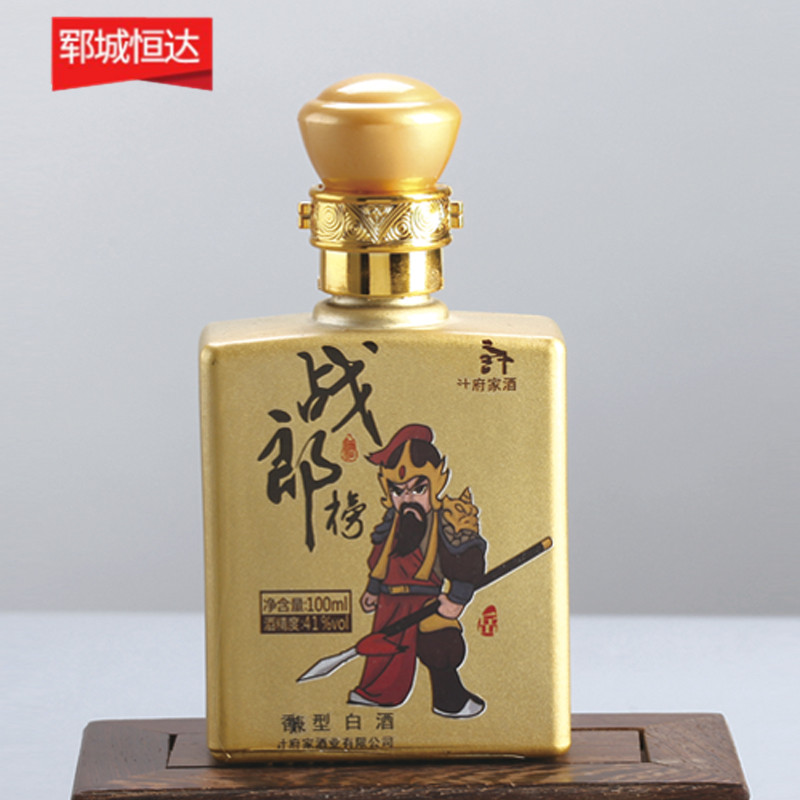 喷涂瓶-0019