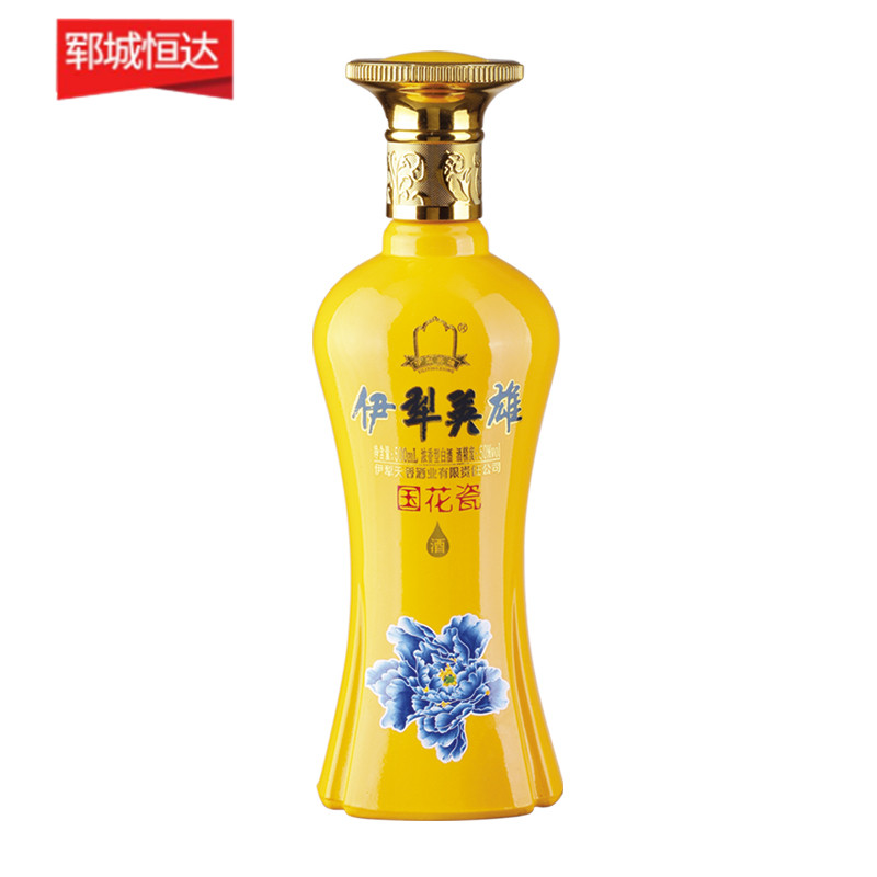 喷涂瓶-0015