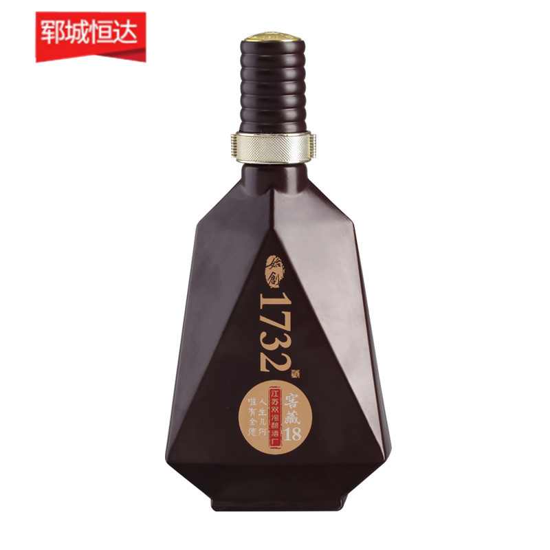 喷涂瓶-0006