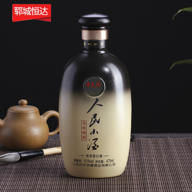 喷涂瓶-0022