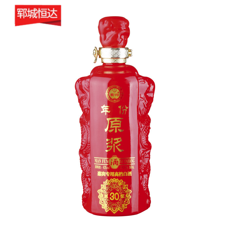 喷涂瓶-0063