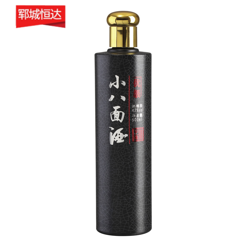 喷涂瓶-0230