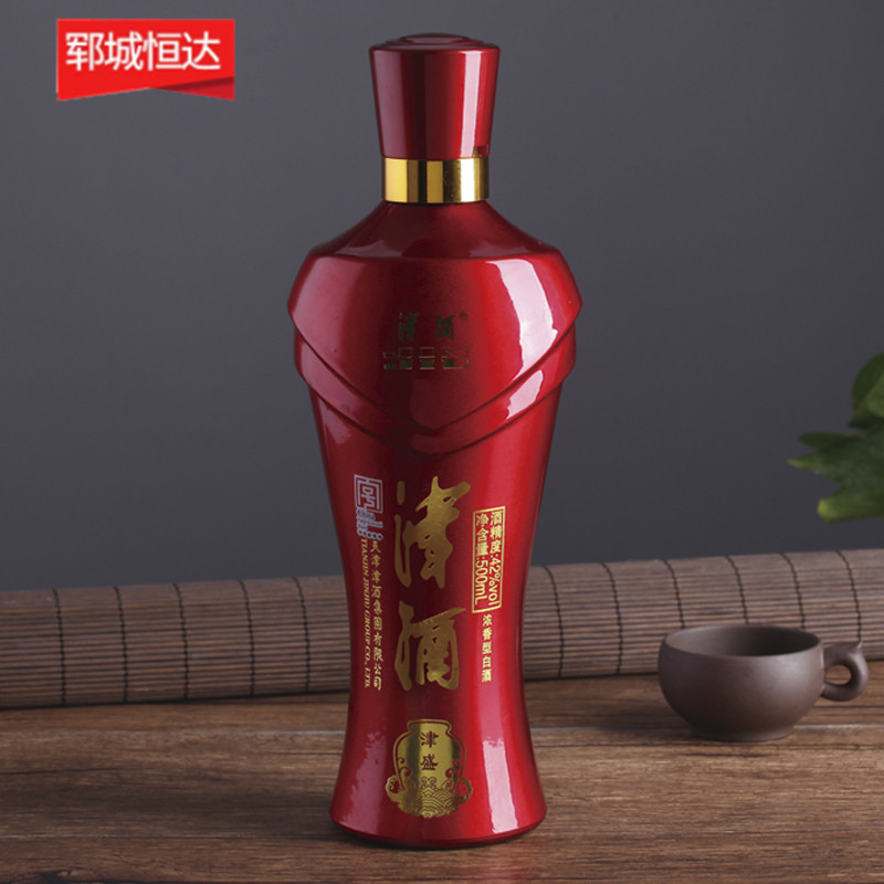 喷涂瓶-0056