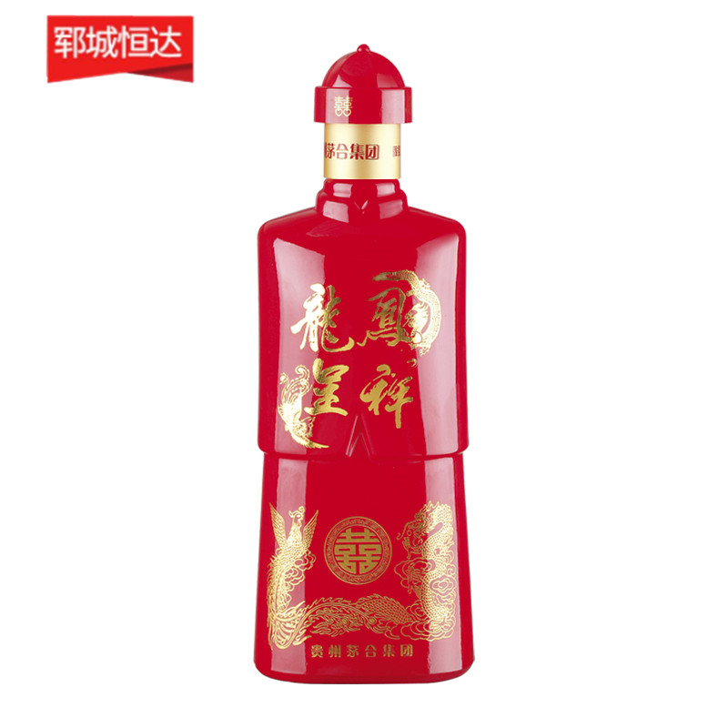 喷涂瓶-0055