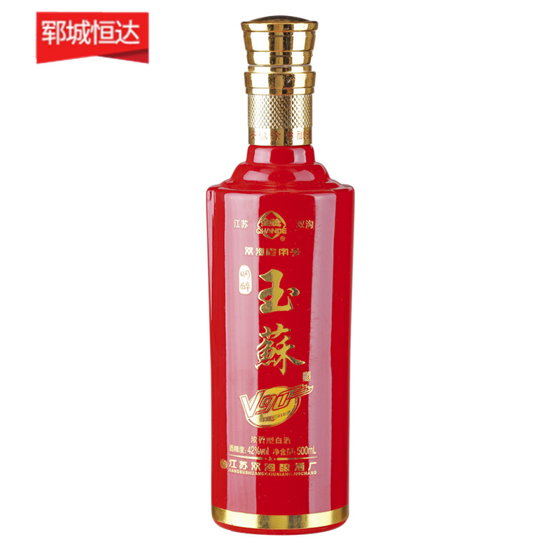 喷涂瓶-0223