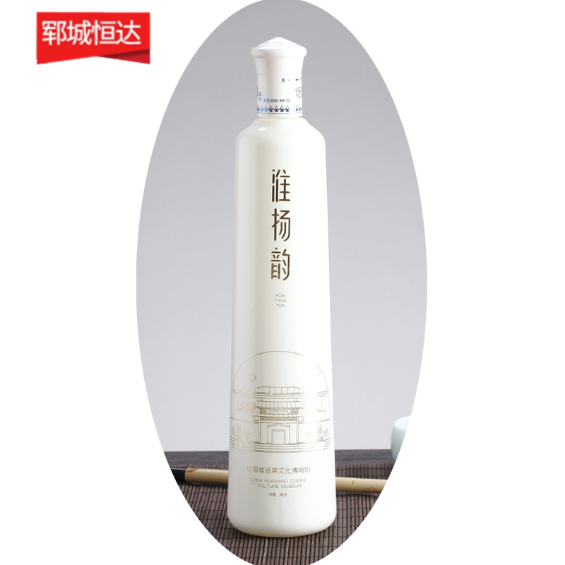 喷涂瓶-0052