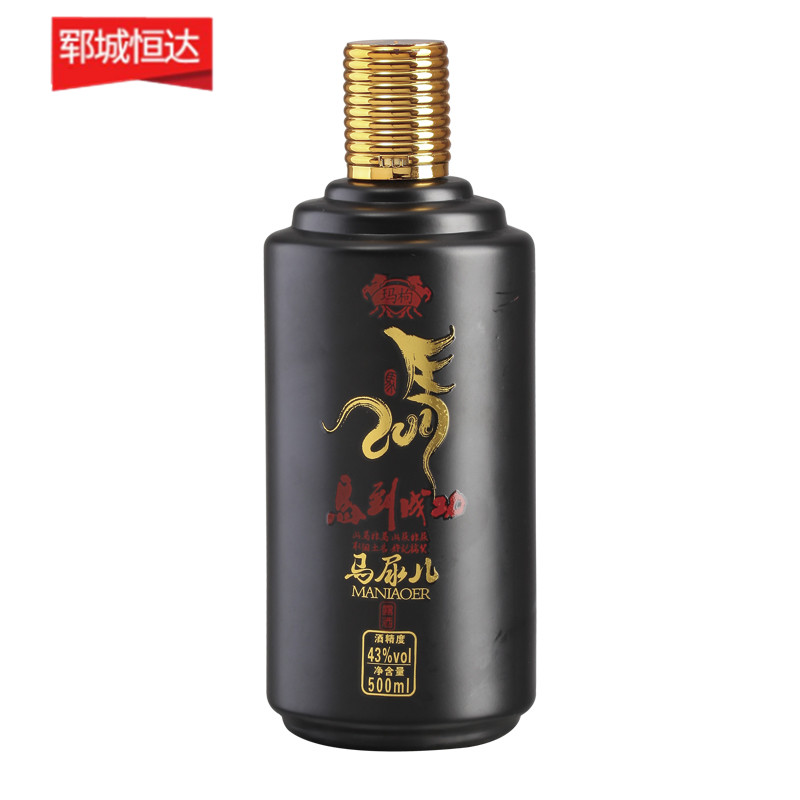 喷涂瓶-0051