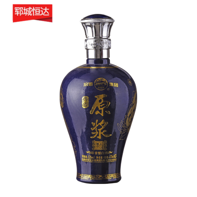 喷涂瓶-0226