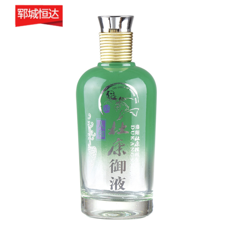 喷涂瓶-0075