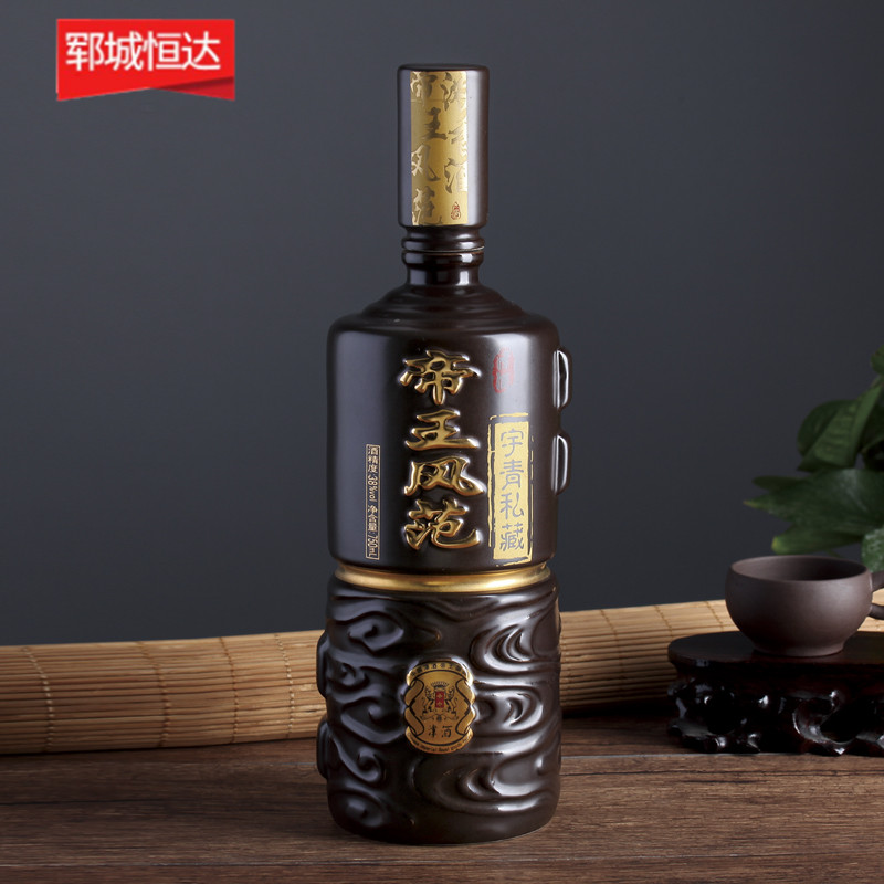 喷涂瓶-0073