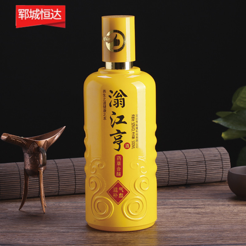 喷涂瓶-0072
