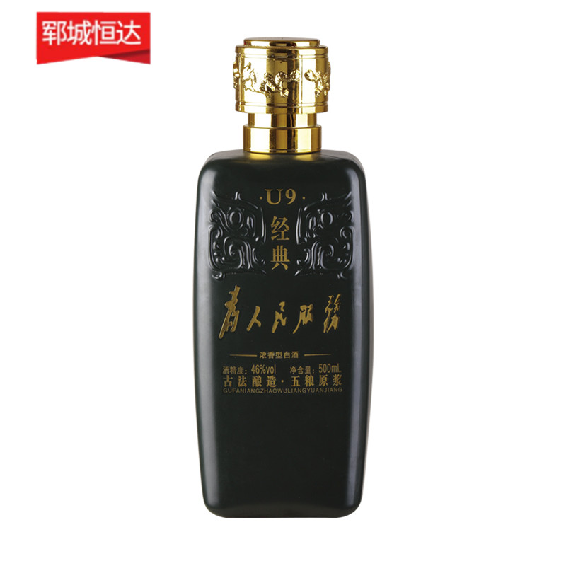 喷涂瓶-0216