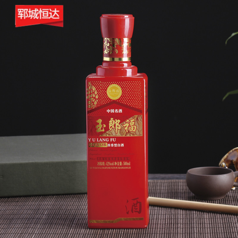 喷涂瓶-0071