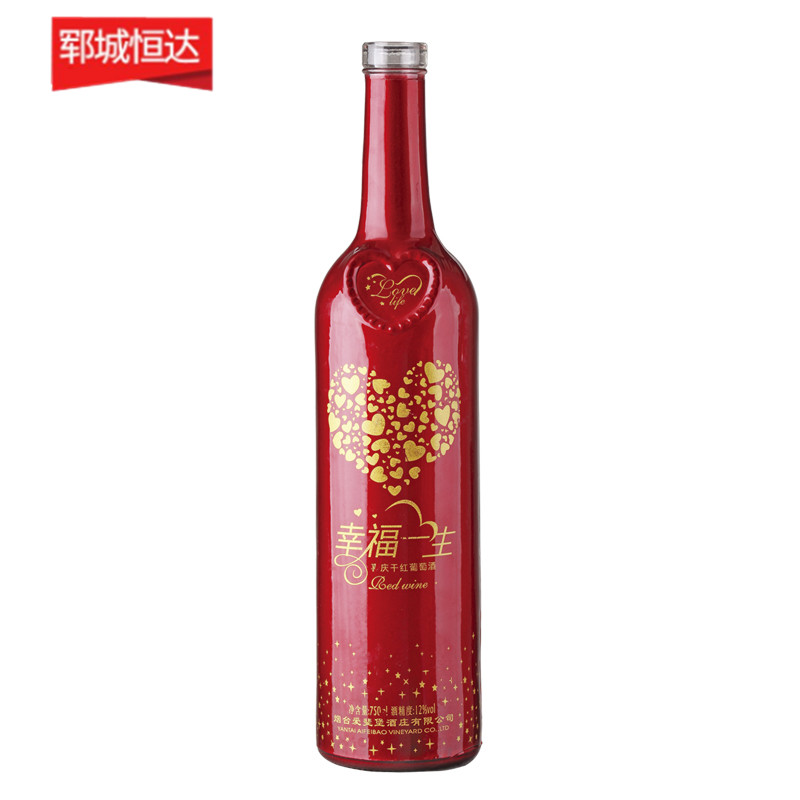 喷涂瓶-0067