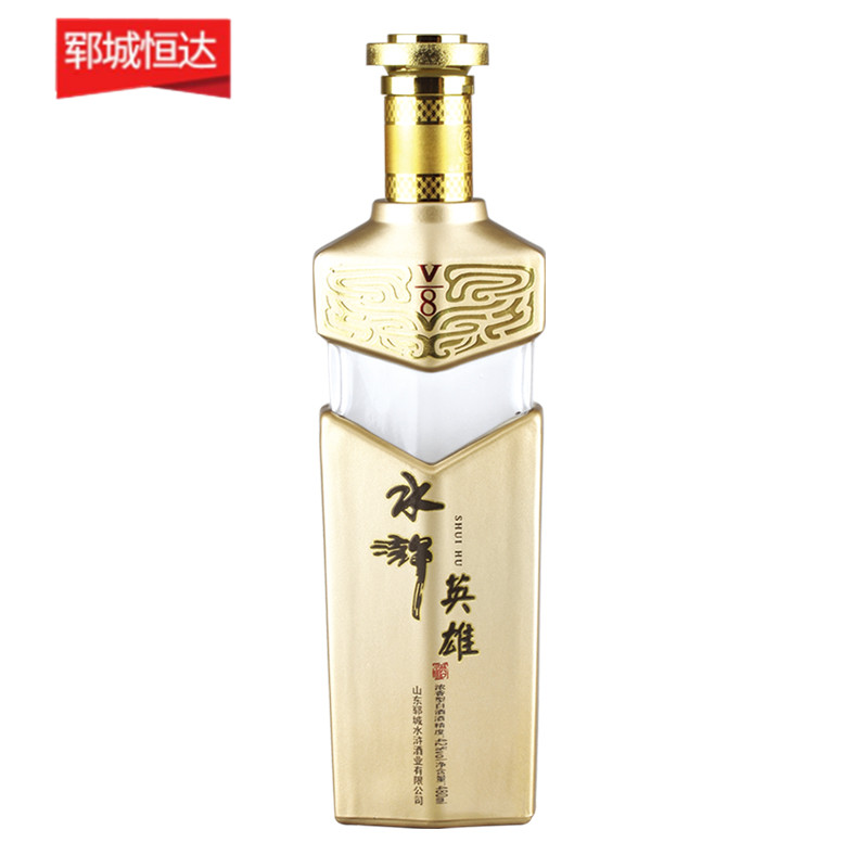 喷涂瓶-0065