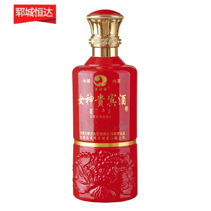 喷涂瓶-0108