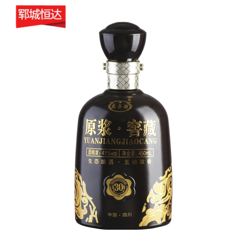 喷涂瓶-0084