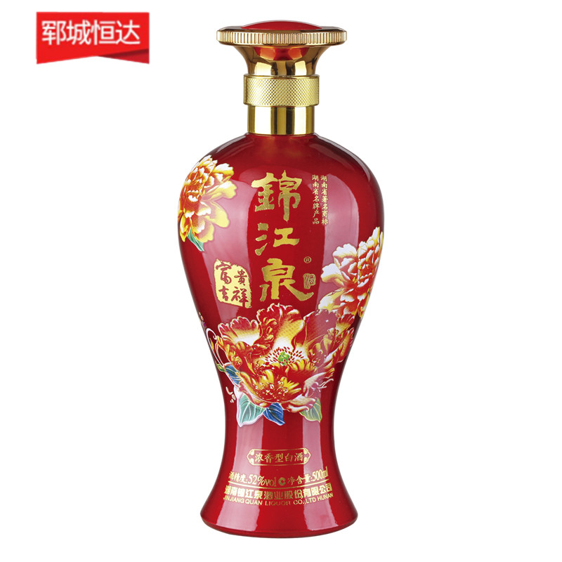 喷涂瓶-0080
