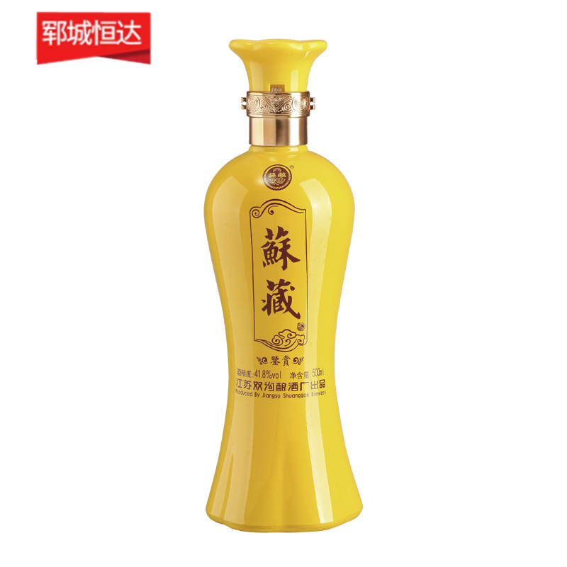 喷涂瓶-0102